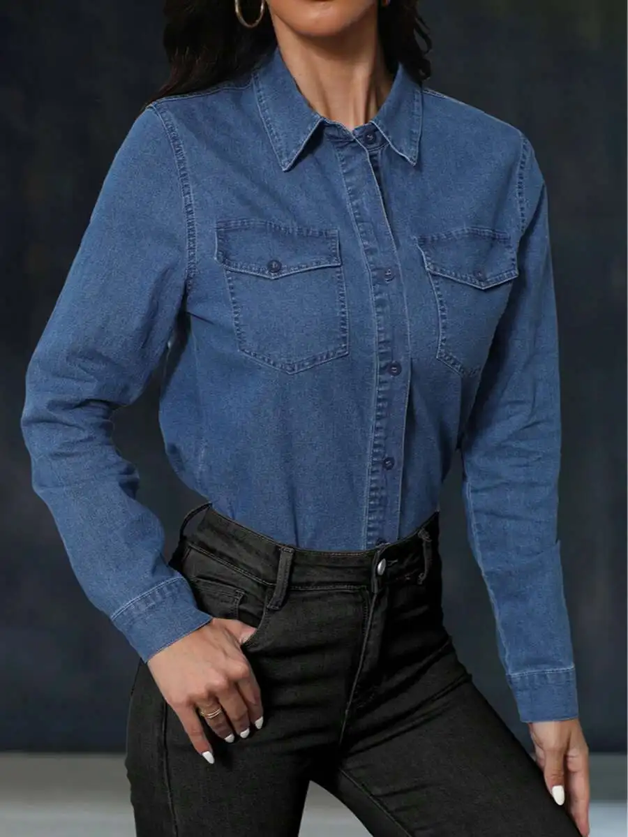 Womens Denim Shirt Collar Button Front Long Sleeve Casual Top With Slight Stretch
Womens Denim Shirt Collar Button Front Long Sleeve Casual Top With Slight Stretch