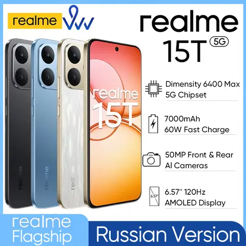 Smartfon realme 15T 5G wersja rosyjska, ekran AMOLED 6,57 cala o jasności 4000 nitów, bateria 7000 mAh, ładowanie 60 W, aparatury 50 MP (przód i tył), NFC