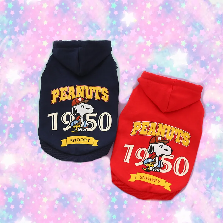 Snoopy весенне-осенне-зимняя одежда для собак, куртка, двуногий свитер, одежда для собак, флисовое пальто
Snoopy весенне-осенне-зимняя одежда для собак, куртка, двуногий свитер, одежда для собак, флисовое пальто