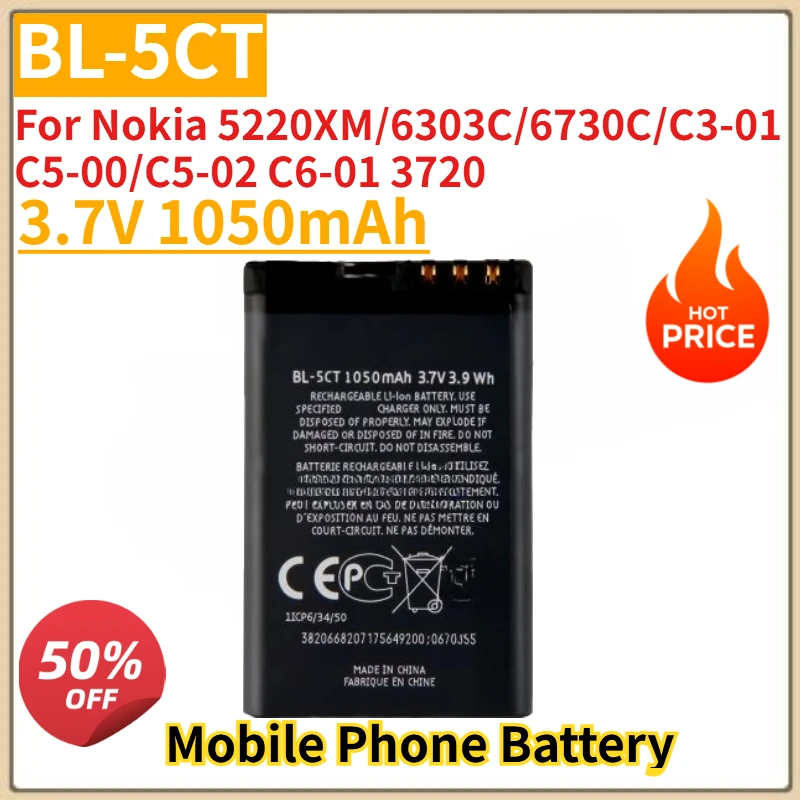 New 1050mAh 3.7V BL-5CT Mobile Phone Battery for Nokia 5220XM/6303C/6730C/C3-01 C5-00/C5-02 C6-01 3720 batteria
New 1050mAh 3.7V BL-5CT Mobile Phone Battery for Nokia 5220XM/6303C/6730C/C3-01 C5-00/C5-02 C6-01 3720 batteria