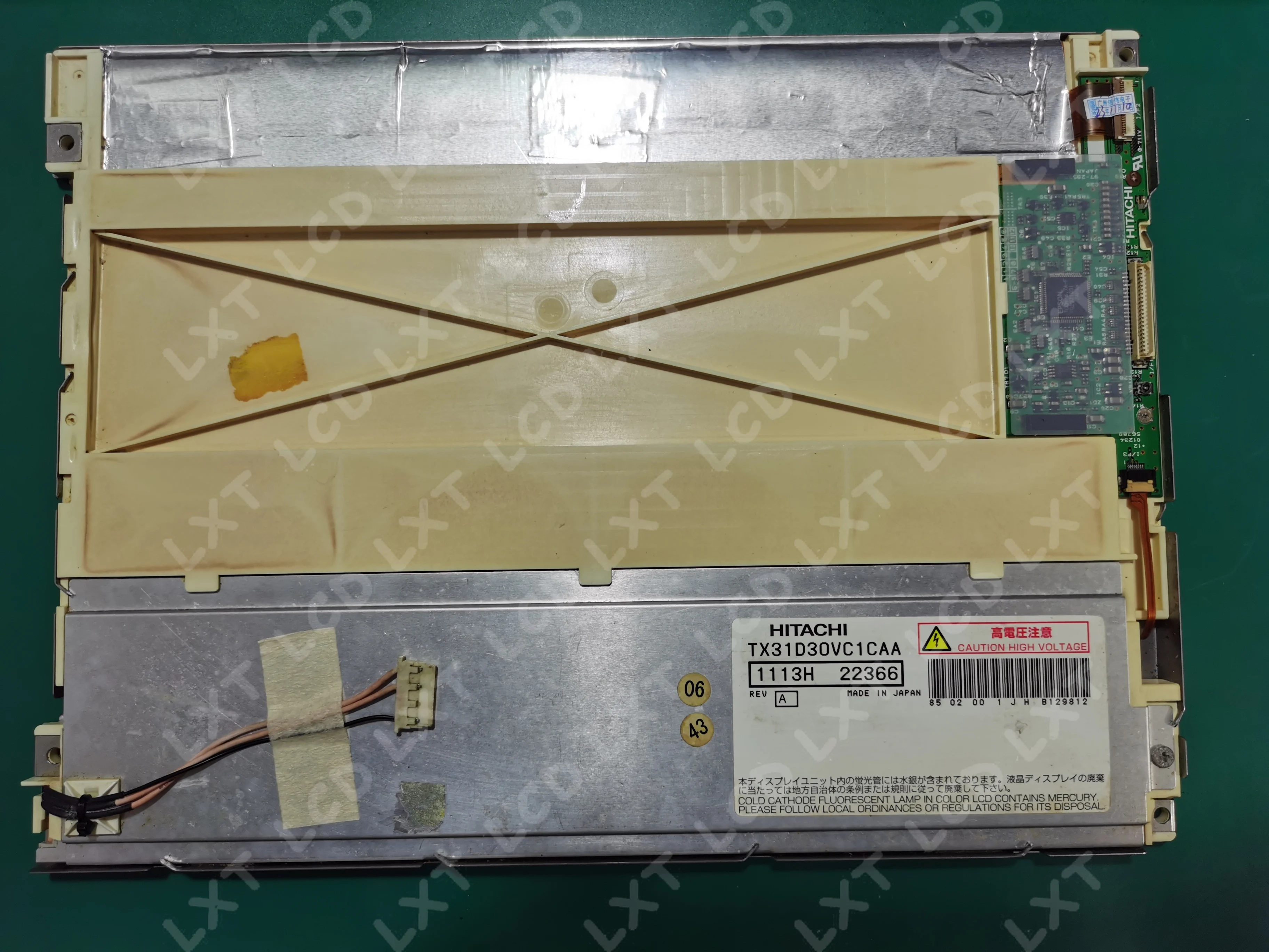Панель ЖК-экрана для оригинального TX31D30VC1CAA, 12,1 дюймовый ЖК-экран протестирован и отправлен
Панель ЖК-экрана для оригинального TX31D30VC1CAA, 12,1 дюймовый ЖК-экран протестирован и отправлен
