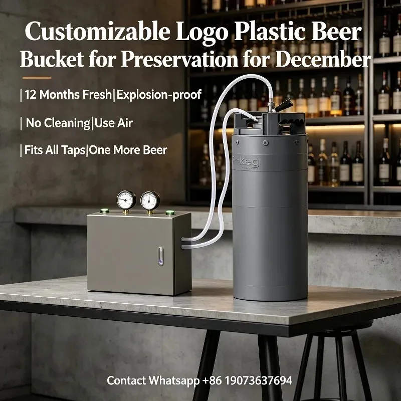 2026 Designer Portable Beer Keg Custom Logo Color Structure for Parties Camping Home Use Sample Link Factory Direct Price
2026 Designer Portable Beer Keg Custom Logo Color Structure for Parties Camping Home Use Sample Link Factory Direct Price