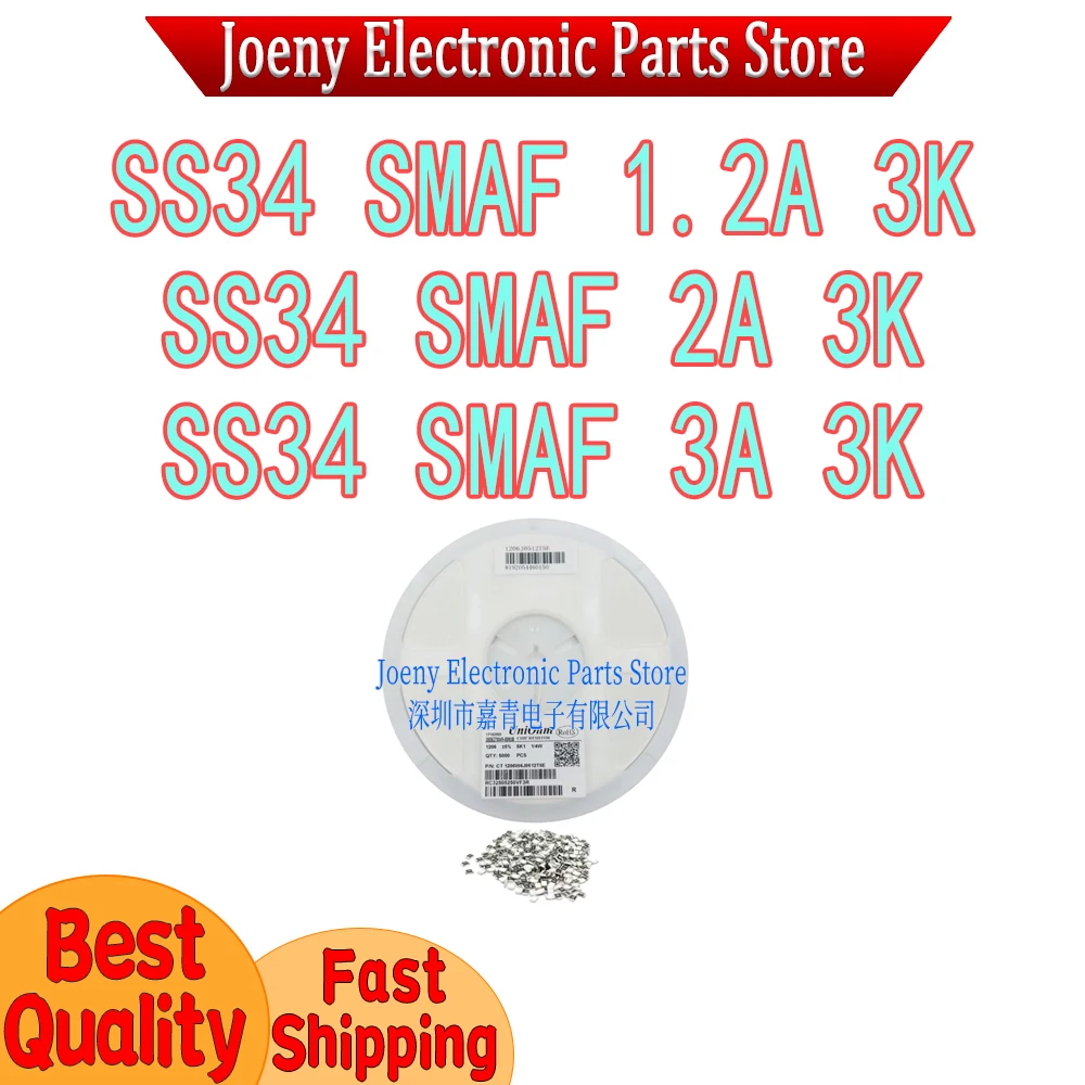 SMD SS34 3A40V SMAF 1N5822 3K/whole PC shell
SMD SS34 3A40V SMAF 1N5822 3K/whole PC shell
