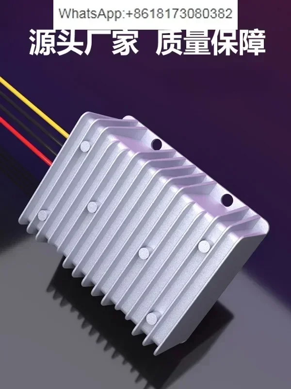 Electric vehicle power converter 12V24V 48V60V72V80V100V to 5V 12V24V DC buck module
Electric vehicle power converter 12V24V 48V60V72V80V100V to 5V 12V24V DC buck module