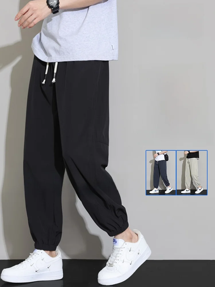 Мужские летние тонкие широкие спортивные брюки MoChao Flagip Store из ледяного шелка, повседневные, свободного кроя, укороченные (до щиколотки), для активного отдыха
Мужские летние тонкие широкие спортивные брюки MoChao Flagip Store из ледяного шелка, повседневные, свободного кроя, укороченные (до щиколотки), для активного отдыха