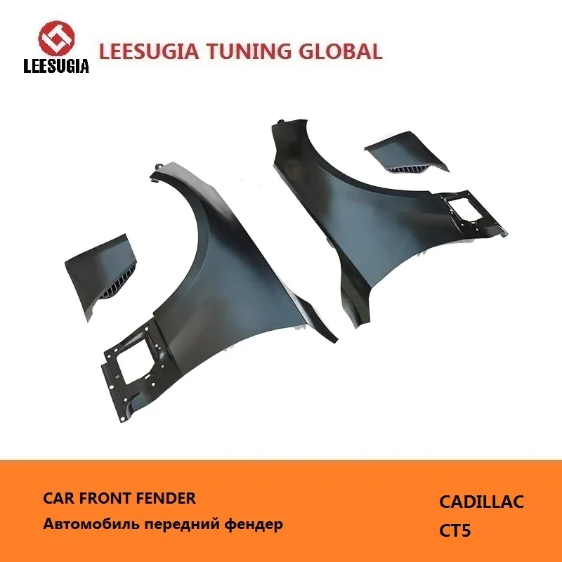 Face changing, side surround, black wing fender, suitable for Cadillac CT5 20-23 upgrade, iron 
Face changing, side surround, black wing fender, suitable for Cadillac CT5 20-23 upgrade, iron