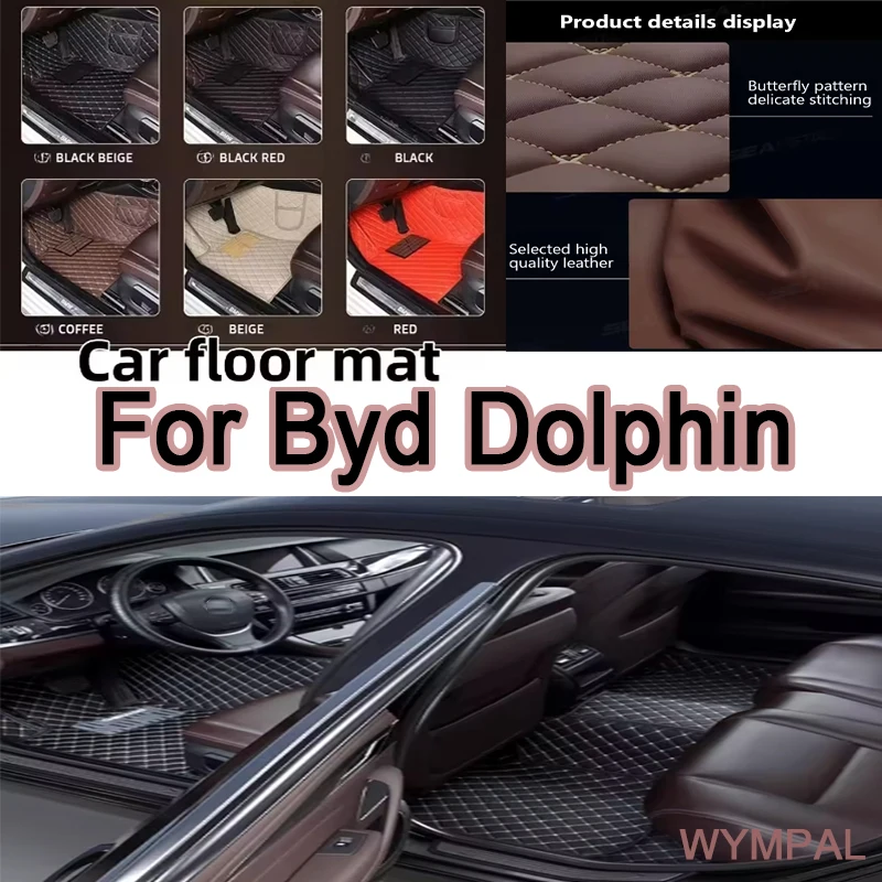 Роскошный автомобильный коврик для Byd Dolphin 2021 2022 2023, мужские высококачественные нескользящие водонепроницаемые ковры, автоподушечки для ног, внутренние коврики
Роскошный автомобильный коврик для Byd Dolphin 2021 2022 2023, мужские высококачественные нескользящие водонепроницаемые ковры, автоподушечки для ног, внутренние коврики