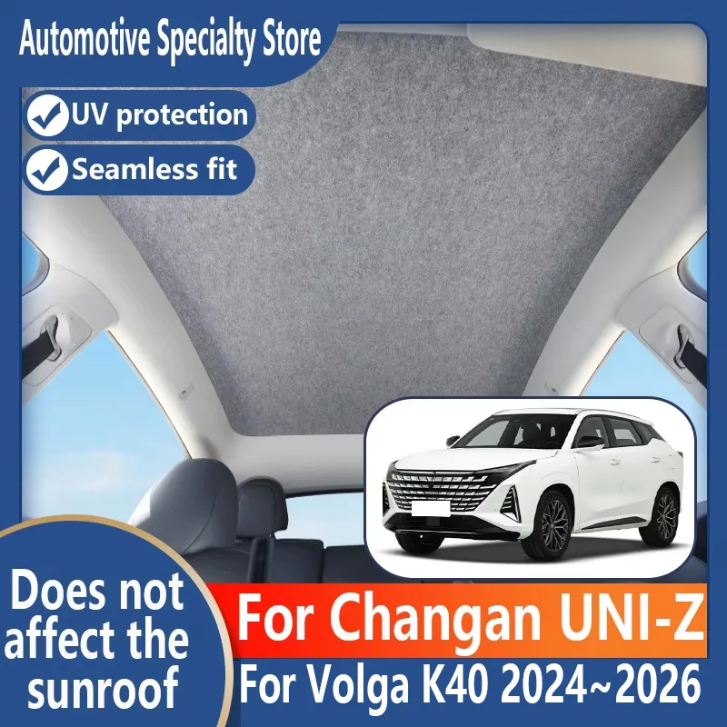 For Changan UNI-Z Volga K40 2024~2026 25 Car Sunroof Insulation Roof Visor Electrostatic Adsorption Suede Fabric Sun Protection
For Changan UNI-Z Volga K40 2024~2026 25 Car Sunroof Insulation Roof Visor Electrostatic Adsorption Suede Fabric Sun Protection