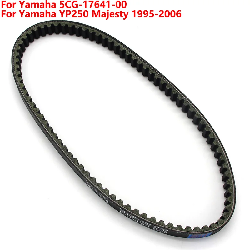 Motorcycle Strap Drive Transfer Clutch Belt For Yamaha 5CG-17641-00 YP250 Majesty 5CG1764100 Motorcycle Accaessories
Motorcycle Strap Drive Transfer Clutch Belt For Yamaha 5CG-17641-00 YP250 Majesty 5CG1764100 Motorcycle Accaessories