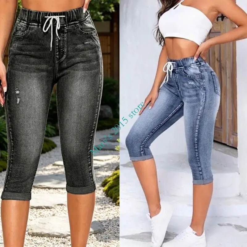 Women High Waist Elastic Drawstring Capris Jeans Distressed Cropped Denims Pants for Daily Wear and Casual Outings
Women High Waist Elastic Drawstring Capris Jeans Distressed Cropped Denims Pants for Daily Wear and Casual Outings