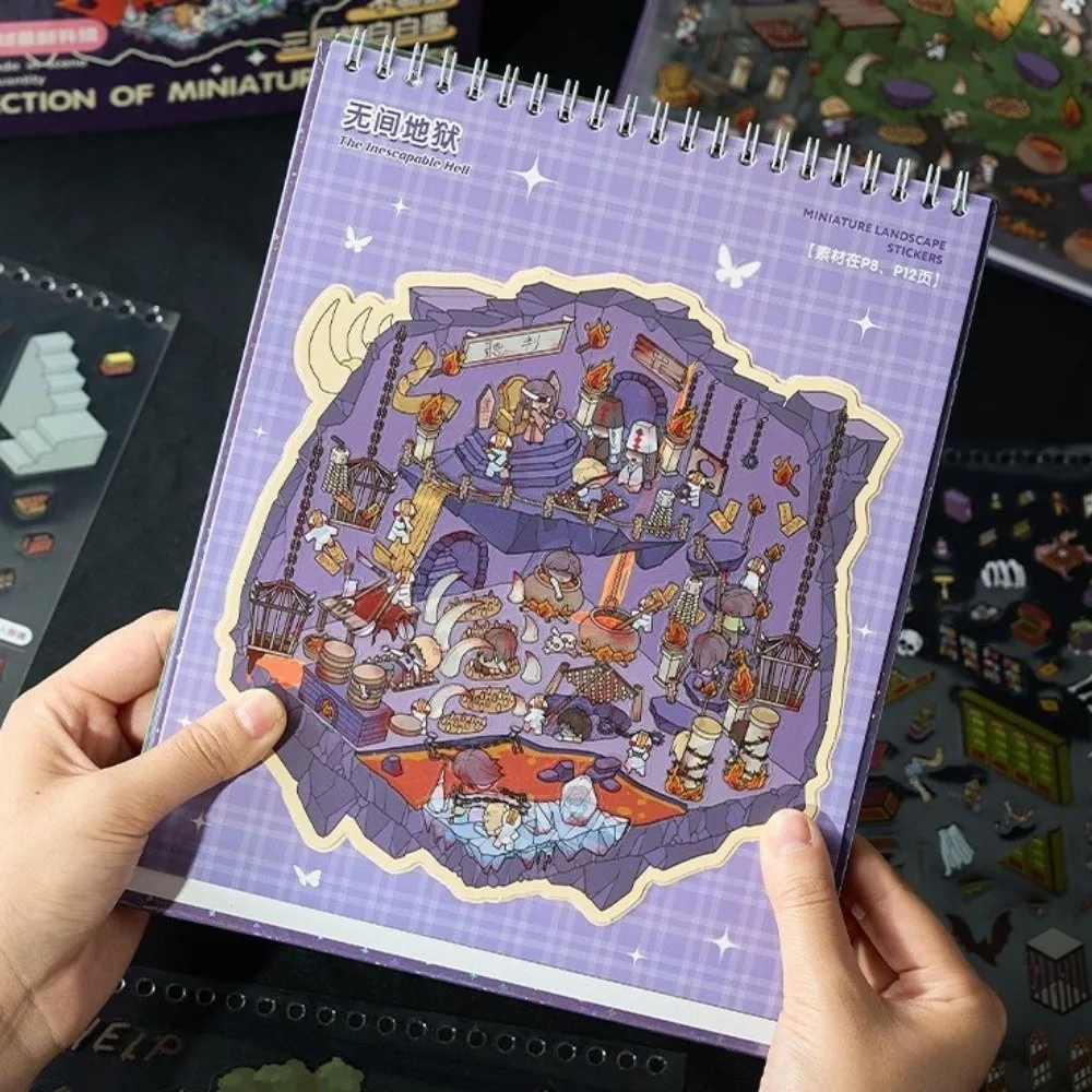 Horror Theme Landscape Sticker PET Haunted Castle Puzzle Stickers Book 8 Scenes 20 Sheets Miniature Scene Stickers Card Making
Horror Theme Landscape Sticker PET Haunted Castle Puzzle Stickers Book 8 Scenes 20 Sheets Miniature Scene Stickers Card Making