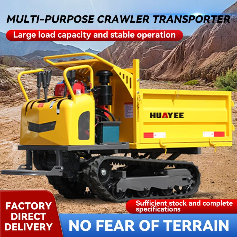 HUAYEE Gardening Mini Dump Truck Customizable Engine Mini Dump Truck Wholesale Hydraulic Crawler Mini Transporter Free Shipping
HUAYEE Gardening Mini Dump Truck Customizable Engine Mini Dump Truck Wholesale Hydraulic Crawler Mini Transporter Free Shipping
