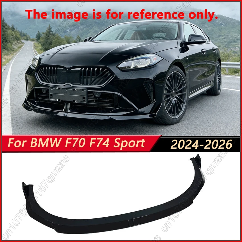 Декоративный сплиттер-спойлер переднего бампера в стиле MP для BMW 1/2 серии F70 F74 116 120 123 M Sport 2024-2026
Декоративный сплиттер-спойлер переднего бампера в стиле MP для BMW 1/2 серии F70 F74 116 120 123 M Sport 2024-2026