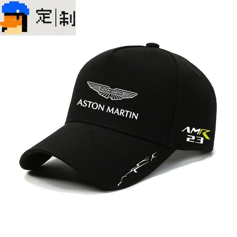 Breathable Hat Personalized Cotton Racing Driver Baseball Cap For Aston Martin DBX DBS V12 V8 DB11 DB9 Rapide AMR Vantage
Breathable Hat Personalized Cotton Racing Driver Baseball Cap For Aston Martin DBX DBS V12 V8 DB11 DB9 Rapide AMR Vantage