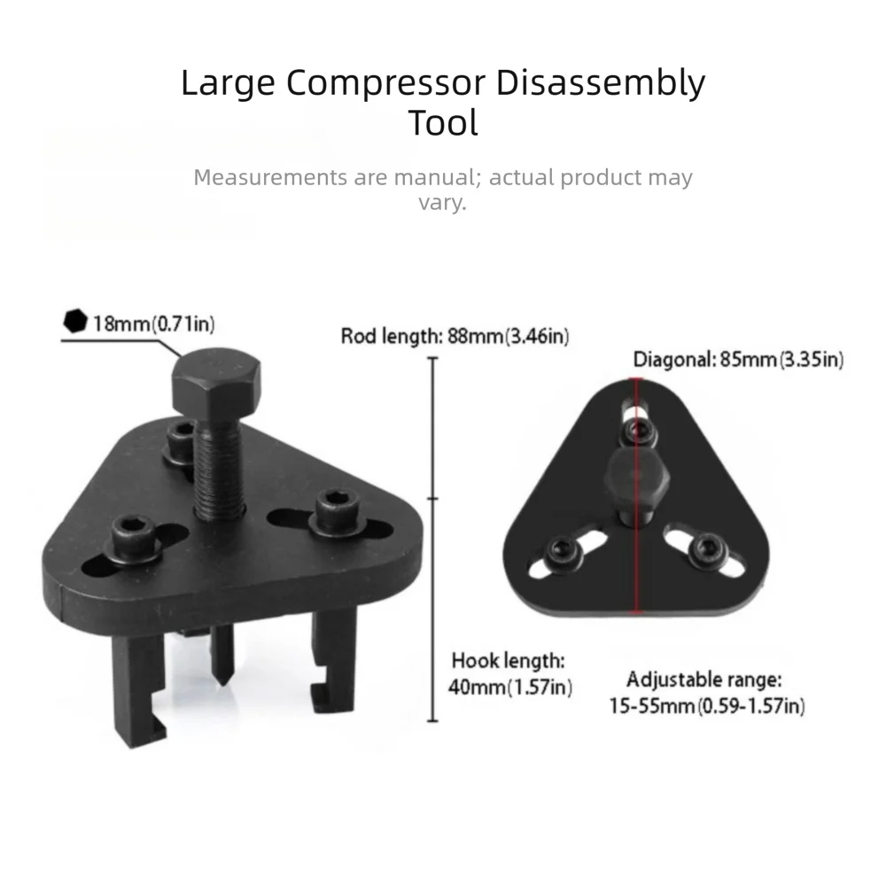 Adjustable Capacity 15-55mm AC Compressor Puller Tool Alloy Construction Triangular Style Compressor Clutch Removal Tool
Adjustable Capacity 15-55mm AC Compressor Puller Tool Alloy Construction Triangular Style Compressor Clutch Removal Tool