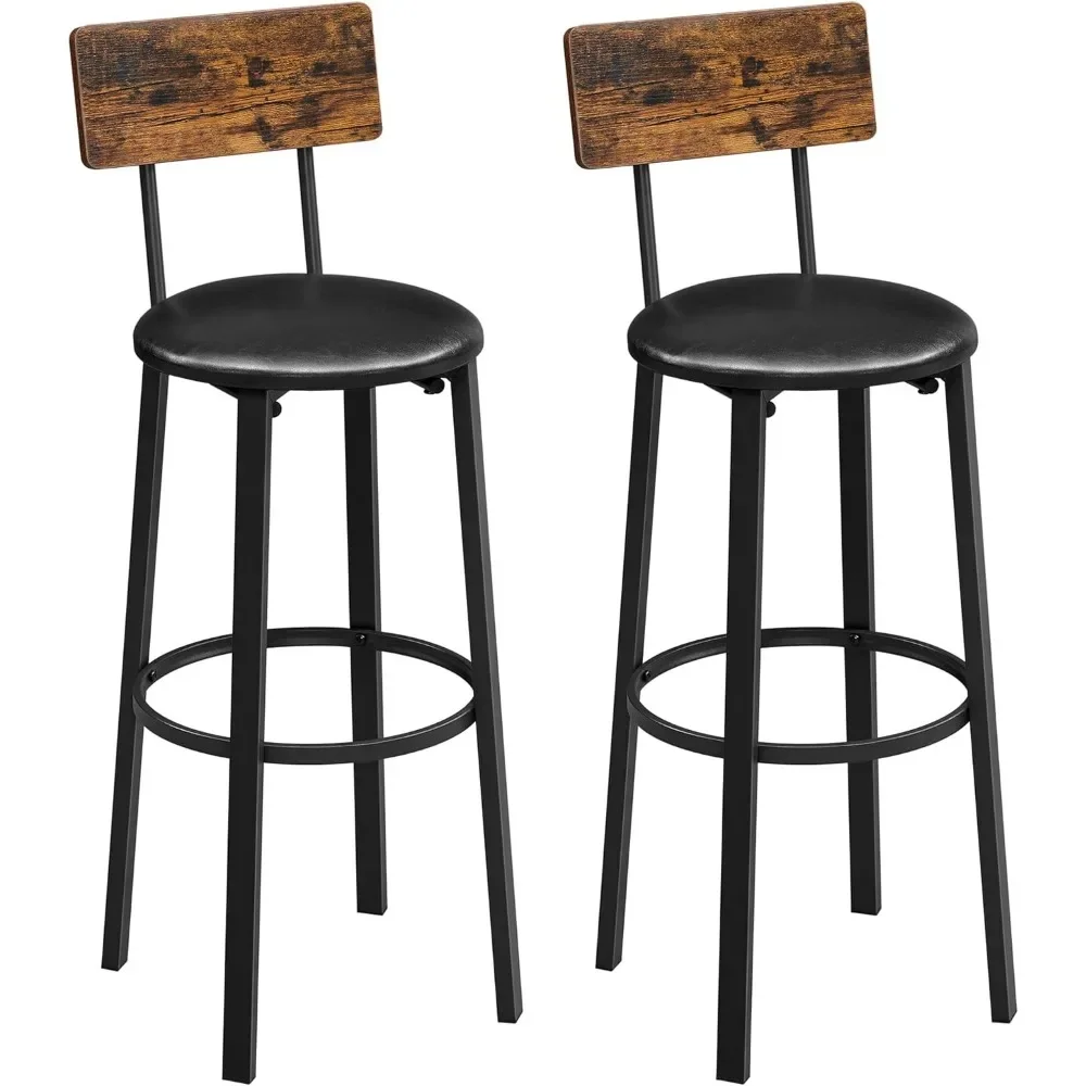 Bar Stools Set of 2, 29.7 Inches Barstools with Back and Footrest, SPU Upholstered Breakfast Stools, Bar Chair
Bar Stools Set of 2, 29.7 Inches Barstools with Back and Footrest, SPU Upholstered Breakfast Stools, Bar Chair