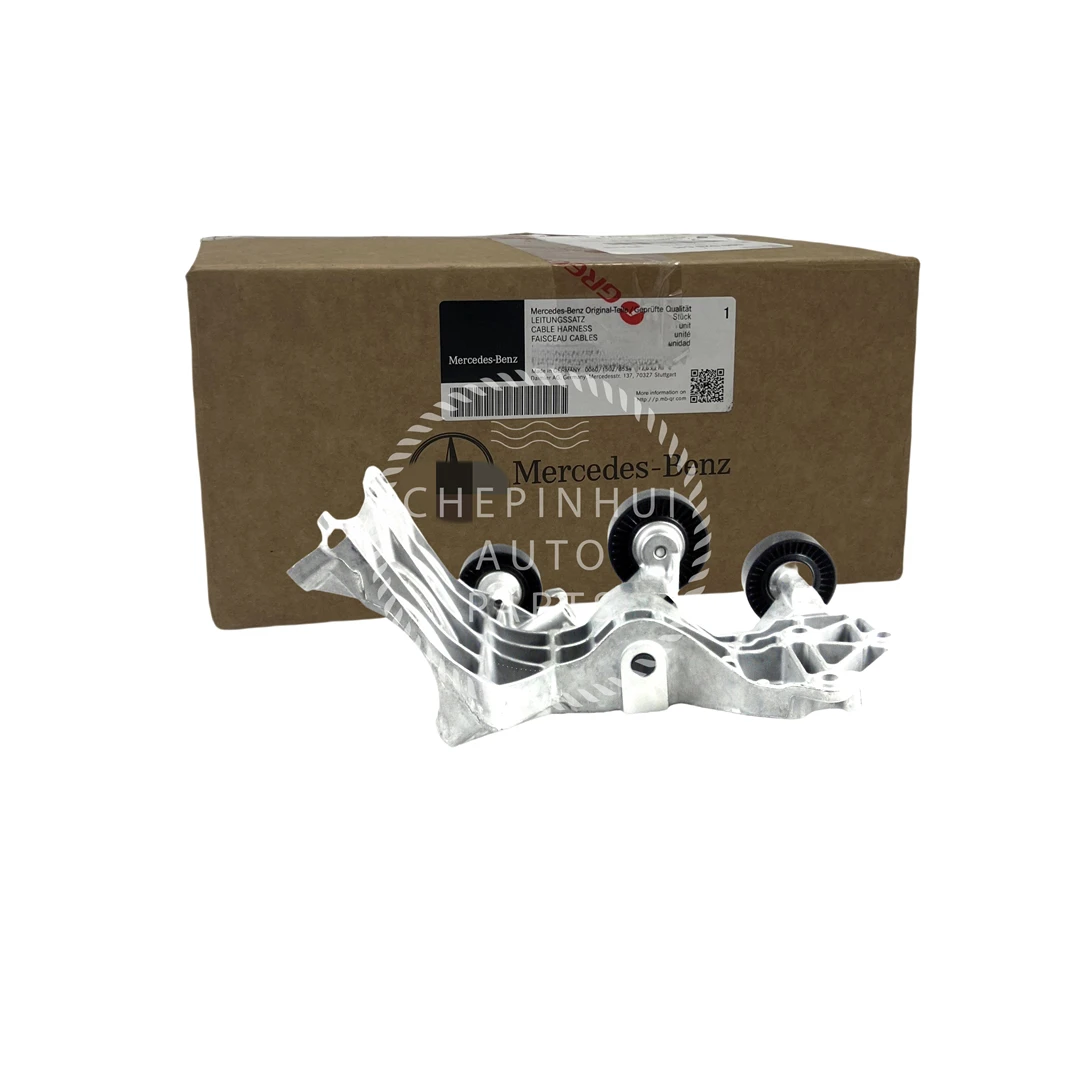 Suitable for Mercedes-Benz W169 A170 A200 B150 B180 B200 drive belt tensioner A2662000970 A2662000770
Suitable for Mercedes-Benz W169 A170 A200 B150 B180 B200 drive belt tensioner A2662000970 A2662000770