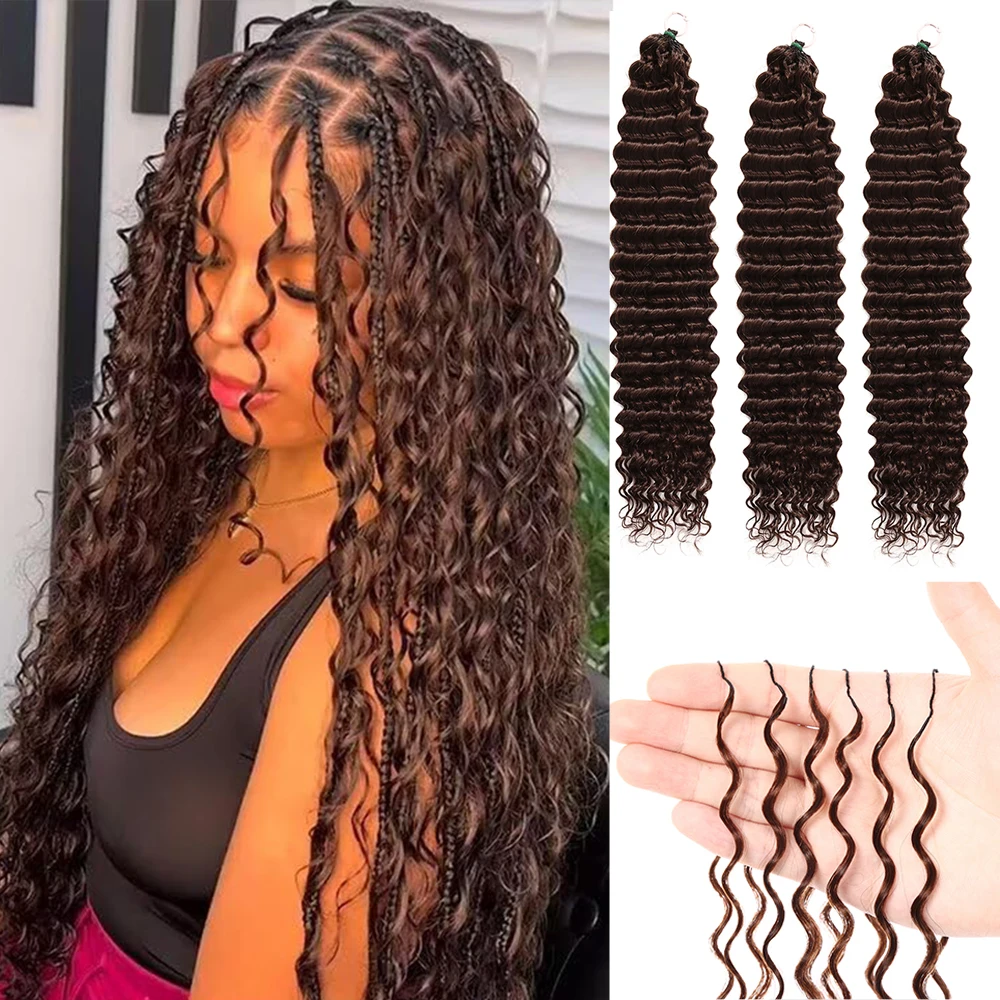 Deep Wave #4 Brown Crochet Human Hair Knotless Pre-Separated Deep Curly Human Hair Reusable Feather Crochet Hair Extensions
Deep Wave #4 Brown Crochet Human Hair Knotless Pre-Separated Deep Curly Human Hair Reusable Feather Crochet Hair Extensions