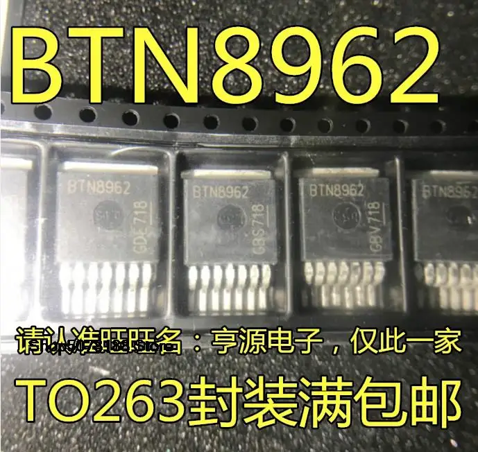 5 шт., BTN8982, BTN8962, BTN8982TA, BTN8962TA, оригинальная новая быстрая доставка
5 шт., BTN8982, BTN8962, BTN8982TA, BTN8962TA, оригинальная новая быстрая доставка