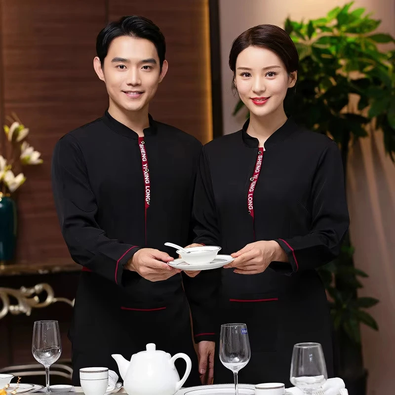 Restaurant Waiter Uniform Hotel Bakery Work Wear Coffee Shop Waitress Uniform Men Cook Clothing Autumn Winter Chef Jacket
Restaurant Waiter Uniform Hotel Bakery Work Wear Coffee Shop Waitress Uniform Men Cook Clothing Autumn Winter Chef Jacket