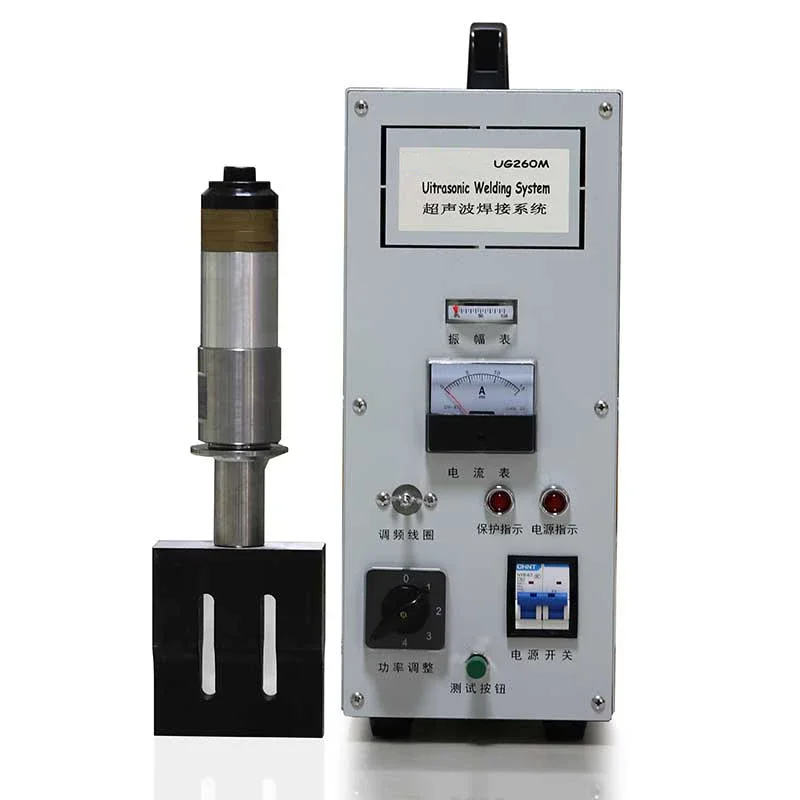 20K 2600W Ultrasonic Transducer masks welder machine earloop ear band welding machine system for plane masks
20K 2600W Ultrasonic Transducer masks welder machine earloop ear band welding machine system for plane masks