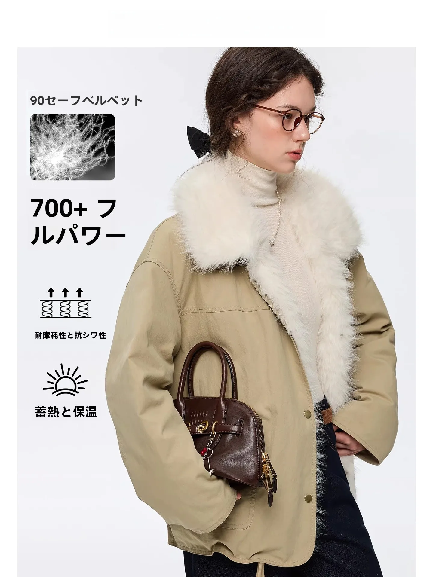 VEGA CHANG Women's down Parka Coat with Velvet Winter Fashion Outerwear Versatile Long Sleeve Single Button Closure
VEGA CHANG Women's down Parka Coat with Velvet Winter Fashion Outerwear Versatile Long Sleeve Single Button Closure