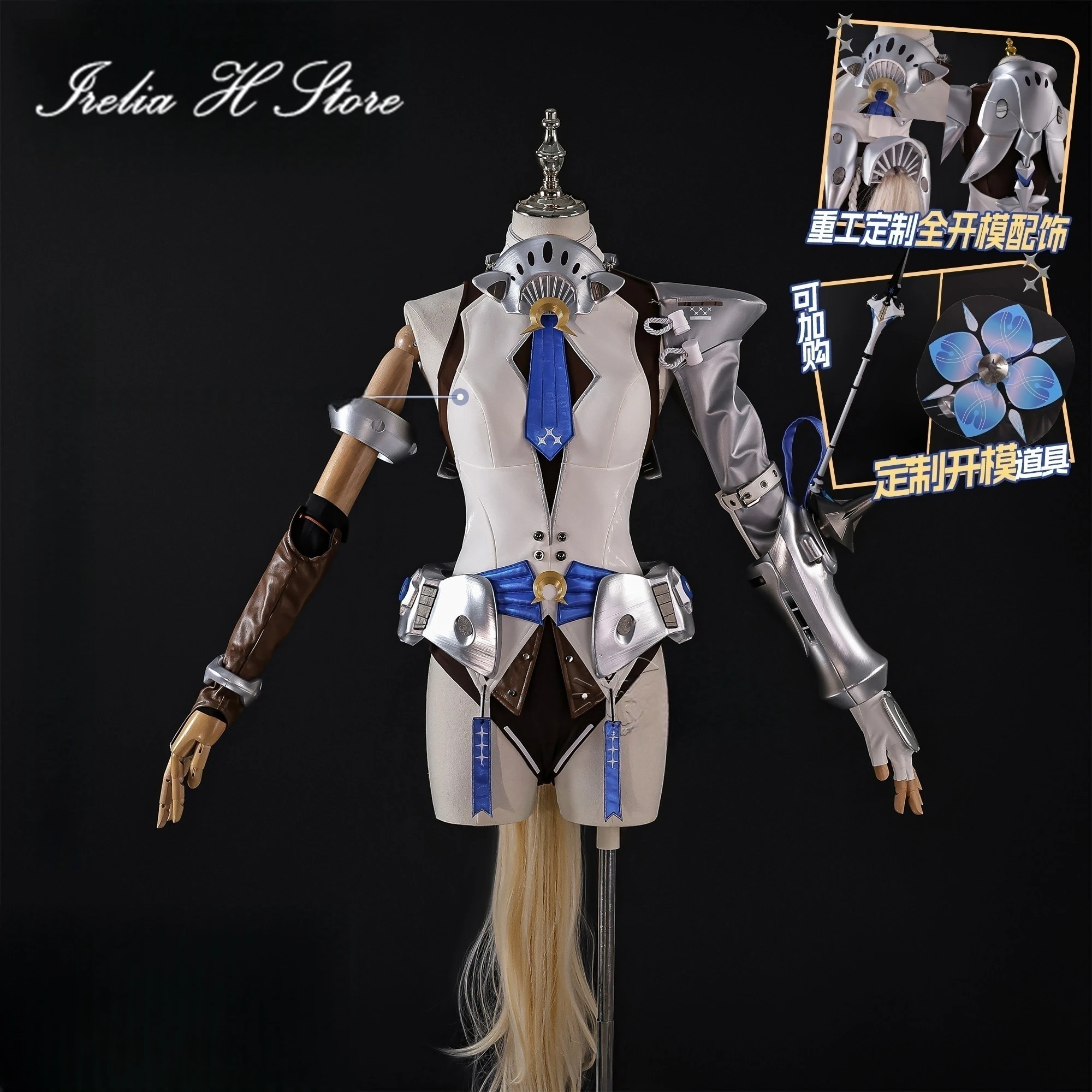 Irelia H Store Zenless Zone Zero Sigrid Cosplay Costume Anime Sigrid sexy jumpsuit Halloween Costumes for Female
Irelia H Store Zenless Zone Zero Sigrid Cosplay Costume Anime Sigrid sexy jumpsuit Halloween Costumes for Female