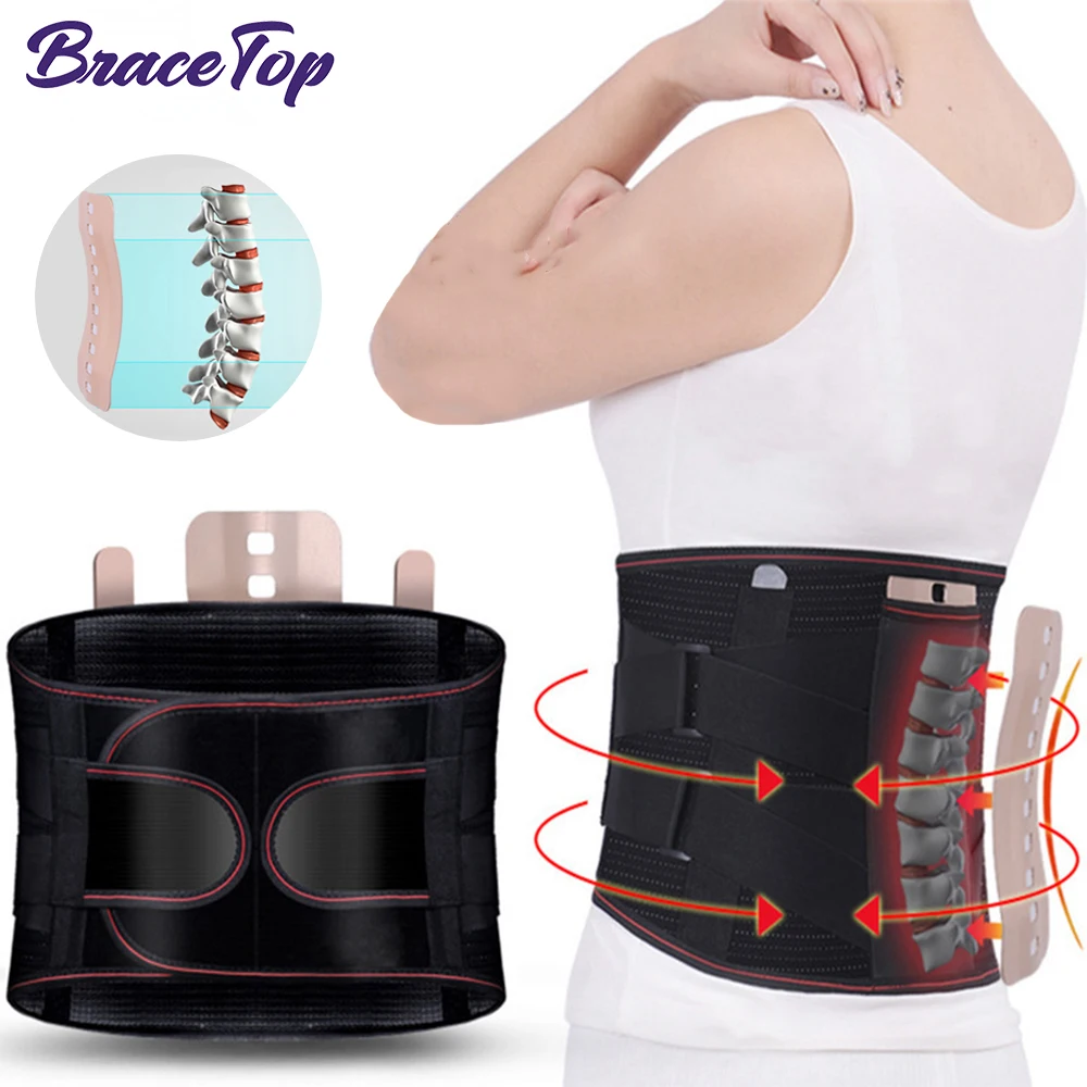 Sports Lumbar Support Belt Disc Herniation Orthopedic Strain Pain Relief Corset for Back Posture Spine Decompression Brace New
Sports Lumbar Support Belt Disc Herniation Orthopedic Strain Pain Relief Corset for Back Posture Spine Decompression Brace New