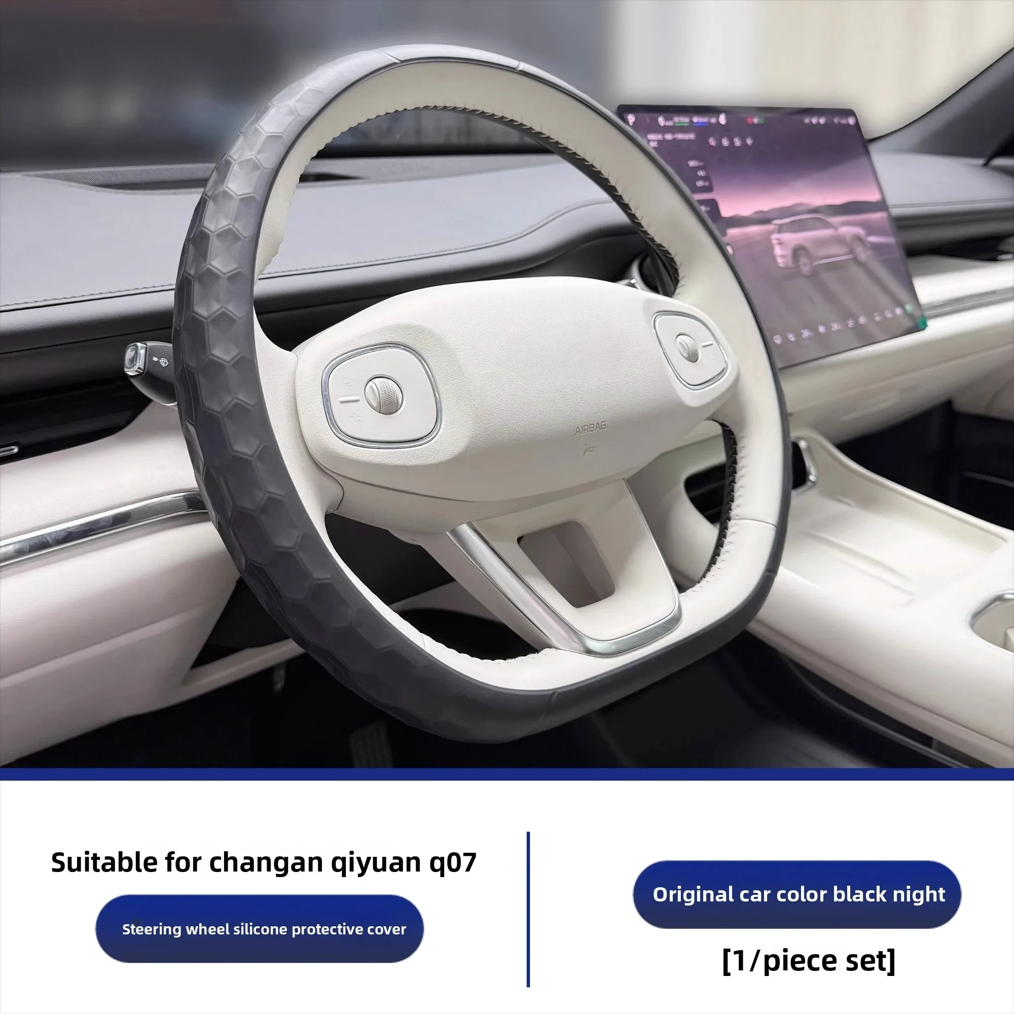 For Changan NEVO Q07 Car Liquid Silicone Steering Wheel Cover Protector Anti-slip Anti-sweat Steering Wheel Protective Cover 
For Changan NEVO Q07 Car Liquid Silicone Steering Wheel Cover Protector Anti-slip Anti-sweat Steering Wheel Protective Cover