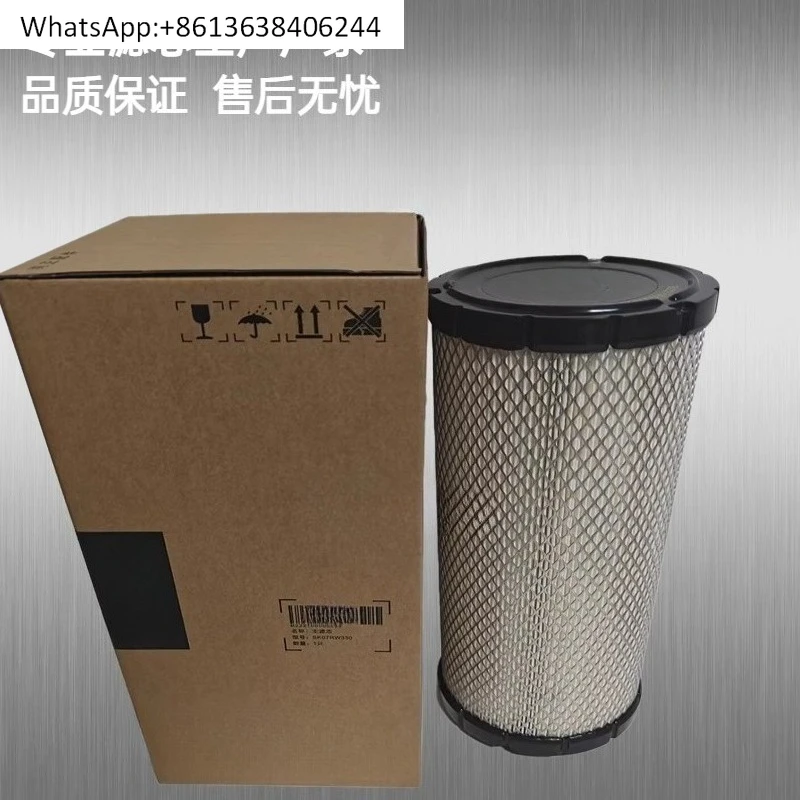 55/60/65/75-8/-9/-10 excavator air filter B222100000593/591
55/60/65/75-8/-9/-10 excavator air filter B222100000593/591