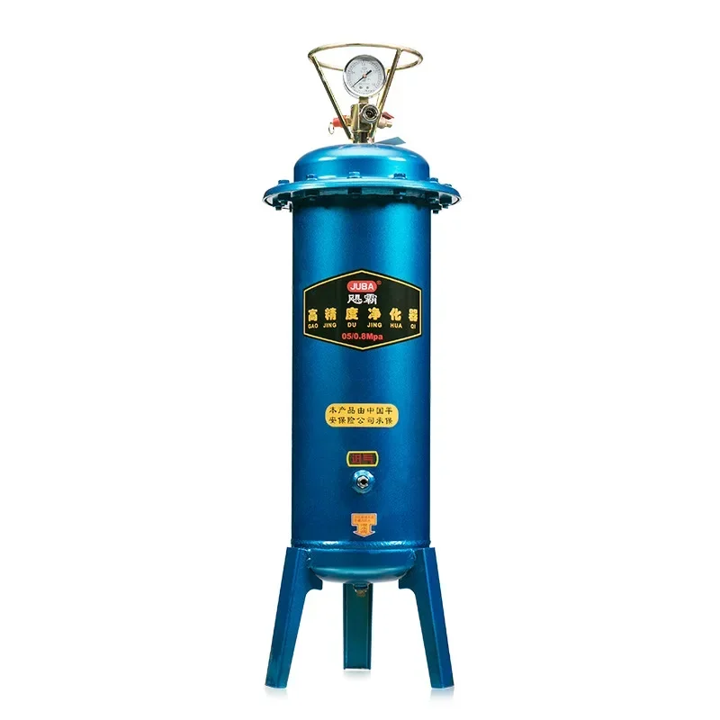 Water removal water purifier
Water removal water purifier