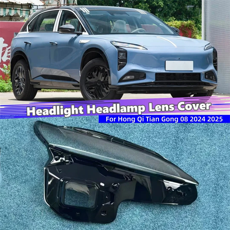 For Hong Qi Tian Gong 08 2024 2025 Accessory Cars Lampshade Caps Headlamp Housing Car Front Headlight Lens Cover Lights Shell
For Hong Qi Tian Gong 08 2024 2025 Accessory Cars Lampshade Caps Headlamp Housing Car Front Headlight Lens Cover Lights Shell