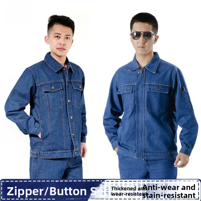 Thiened Pure Cotton Denim Workwear Set Men's Labor Protection Clothing Anti-Wear Welding Heat Resistant Work orm
Thiened Pure Cotton Denim Workwear Set Men's Labor Protection Clothing Anti-Wear Welding Heat Resistant Work orm