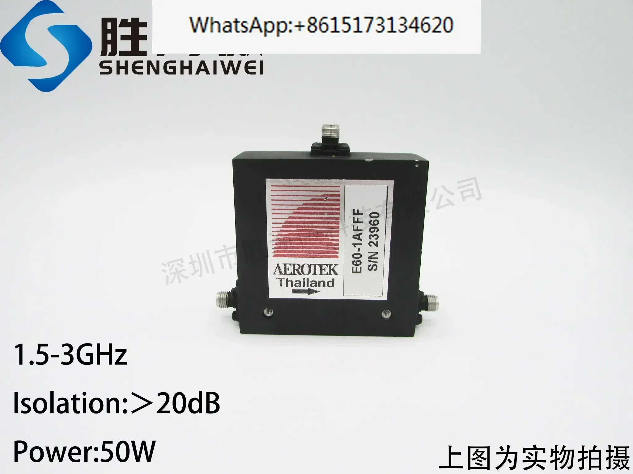 AEROTEK imported E60-1AFFF 1.5-3GHz 100WSMA female RF microwave coaxial ringer
AEROTEK imported E60-1AFFF 1.5-3GHz 100WSMA female RF microwave coaxial ringer