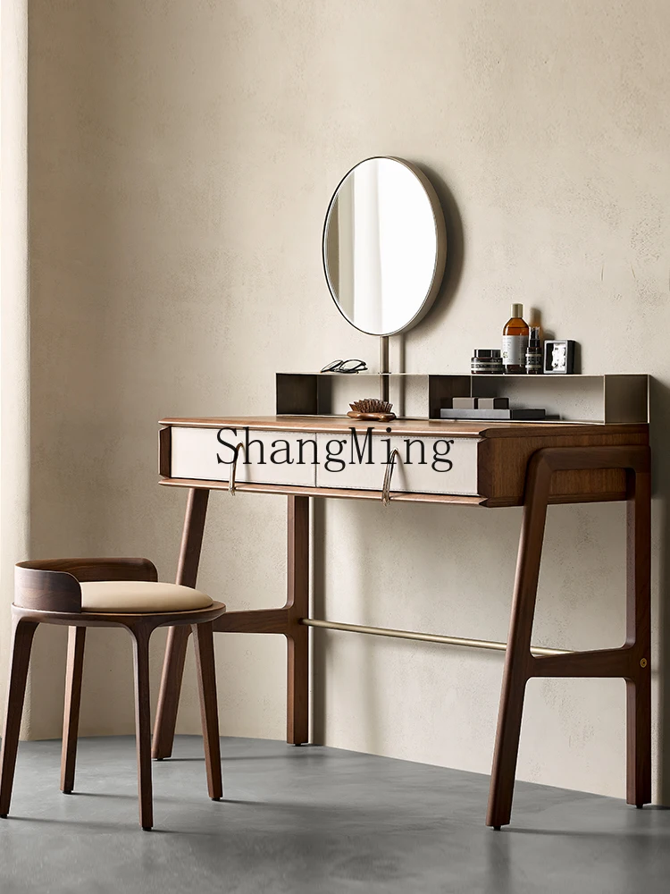 CL advanced solid wood dressing table, black walnut dressing table, bedroom, modern small apartment dressing table
CL advanced solid wood dressing table, black walnut dressing table, bedroom, modern small apartment dressing table