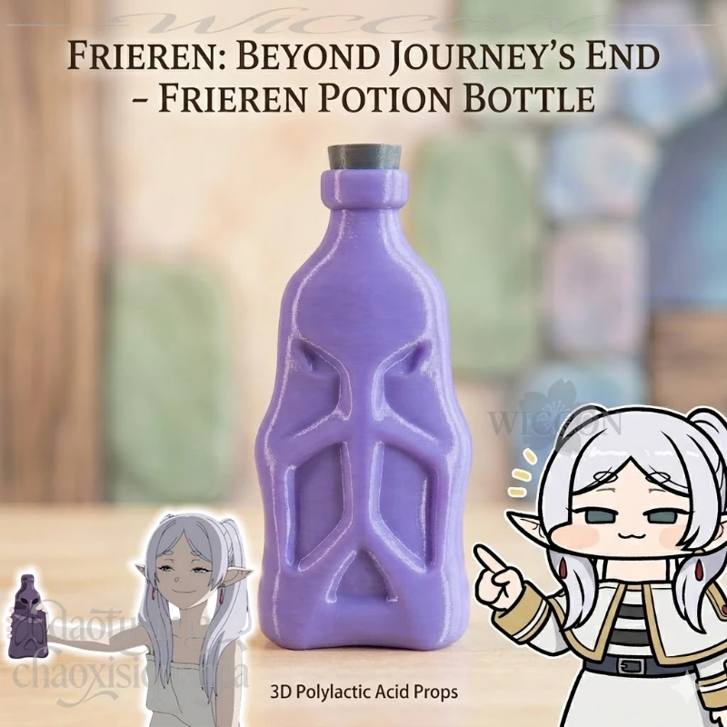 Frieren Potion Bottle 3D Polylactic Acid Props Accessories 코스프레 Halloween Gifts Cos Anime Frieren: Beyond Journey's End Cosplay
Frieren Potion Bottle 3D Polylactic Acid Props Accessories 코스프레 Halloween Gifts Cos Anime Frieren: Beyond Journey's End Cosplay