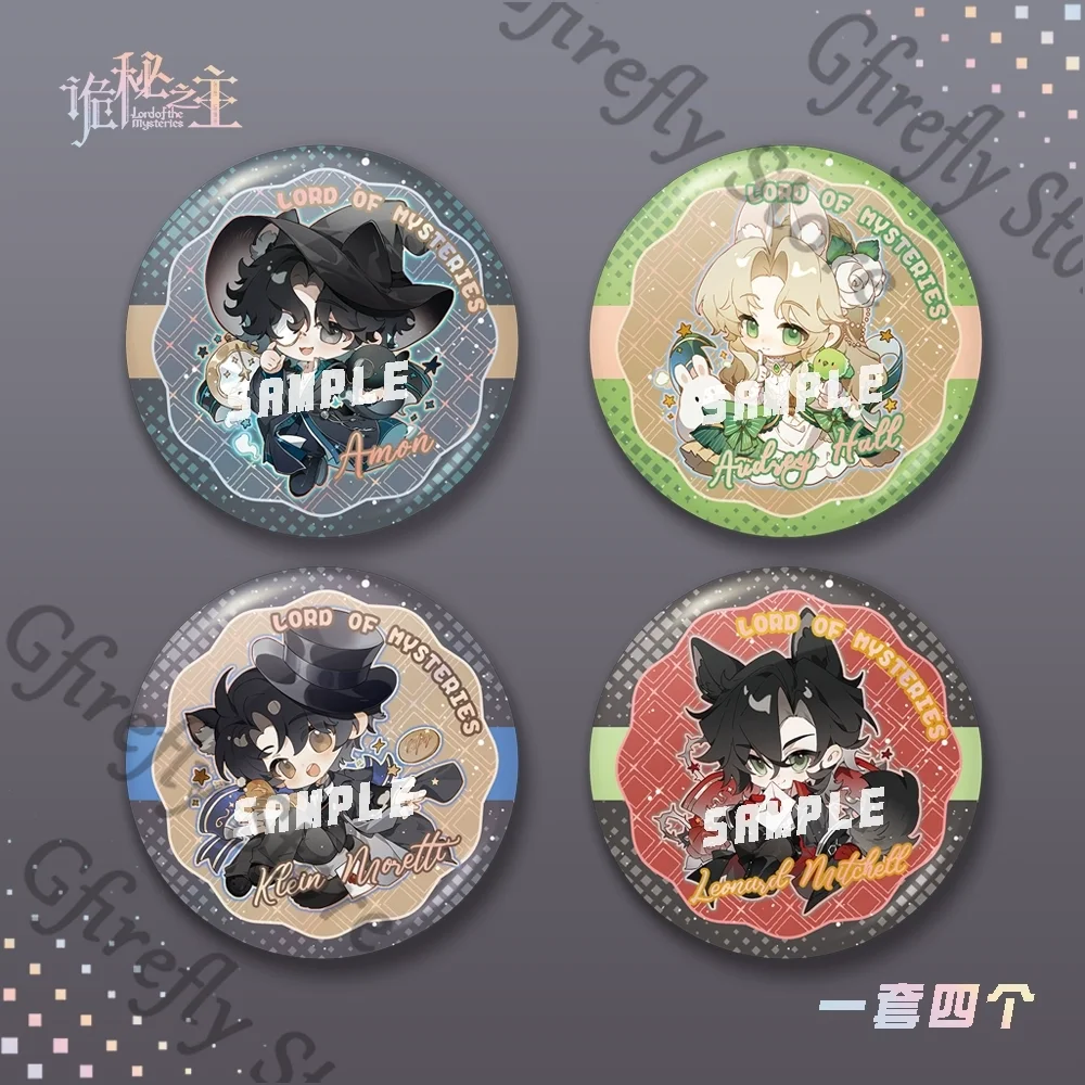 Lord of Mysteries 58mm double flash Tinplate Badge Leonard Mitchell Cosplay Emblem Ornaments bag Hanging Drop cartoon Decor 
Lord of Mysteries 58mm double flash Tinplate Badge Leonard Mitchell Cosplay Emblem Ornaments bag Hanging Drop cartoon Decor