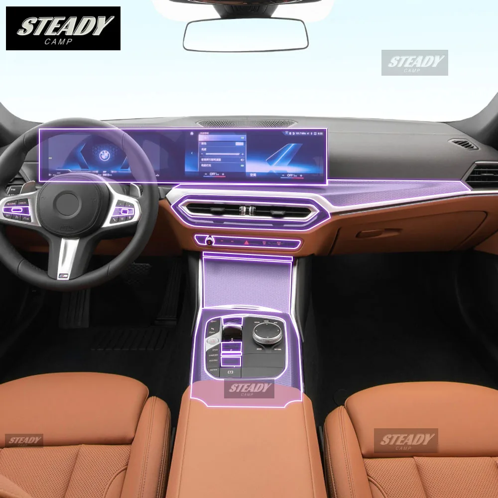 For BMW 4 Series 2021-2023 Car interior Center console transparent TPU Paint protective film Anti scratch sticker LCD screen PPF
For BMW 4 Series 2021-2023 Car interior Center console transparent TPU Paint protective film Anti scratch sticker LCD screen PPF