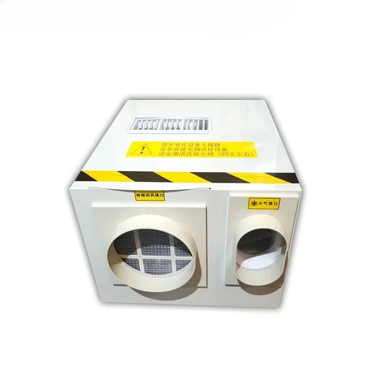 Elevator specific air conditioner 1P single cooling drip free air conditioner for passenger and freight elevators 1.5 horsepower
Elevator specific air conditioner 1P single cooling drip free air conditioner for passenger and freight elevators 1.5 horsepower