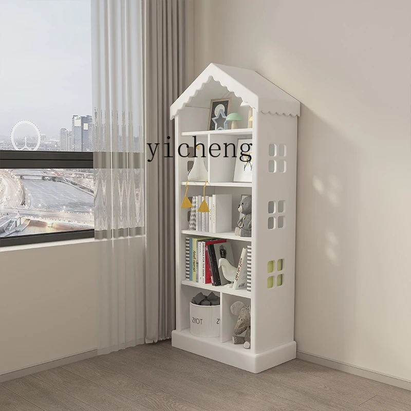 ZZ bookshelf shelf toy solid wood storage rack reading household simple storage rack
ZZ bookshelf shelf toy solid wood storage rack reading household simple storage rack
