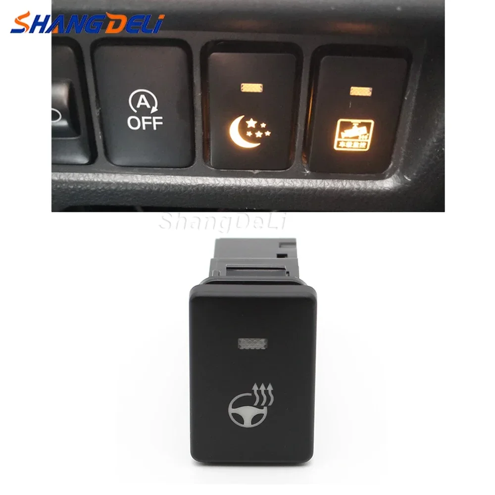 Car LED Light Steering Wheel Heating Control Switch Button For Outlander 2013-2020 Eclipse Cross Triton 2019
Car LED Light Steering Wheel Heating Control Switch Button For Outlander 2013-2020 Eclipse Cross Triton 2019