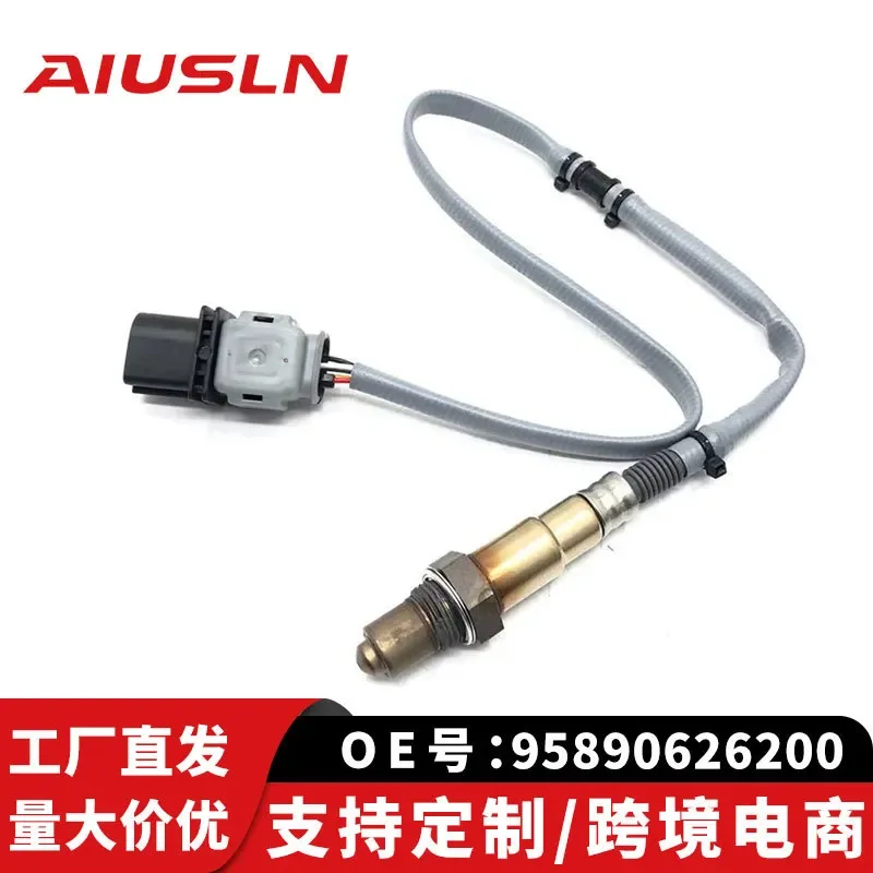 Oxygen Sensor for Porsche 97060612301 0258017218 0258017219
Oxygen Sensor for Porsche 97060612301 0258017218 0258017219