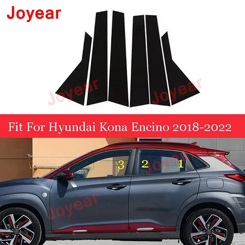 Car Pillar Posts For Hyundai Kona Encino 2018-2022 Exterior Door Window Pillar Trim Cover Molding Cover Stickers Accessories
Car Pillar Posts For Hyundai Kona Encino 2018-2022 Exterior Door Window Pillar Trim Cover Molding Cover Stickers Accessories