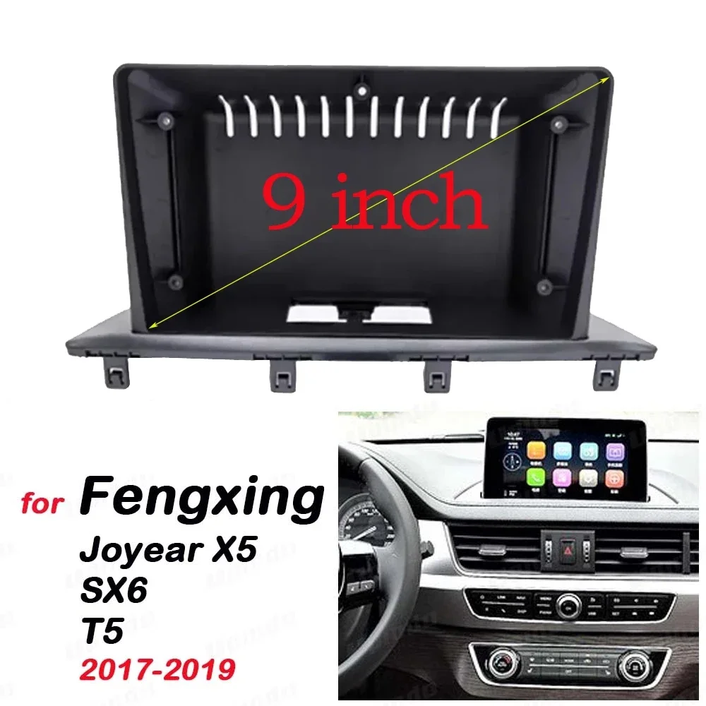 9-дюймовый адаптер 2din для автомобильной рамы Dongfeng Fengxing Joyear X5 2017-2019, большой экран Android Radio Dask Kit Fascia
9-дюймовый адаптер 2din для автомобильной рамы Dongfeng Fengxing Joyear X5 2017-2019, большой экран Android Radio Dask Kit Fascia
