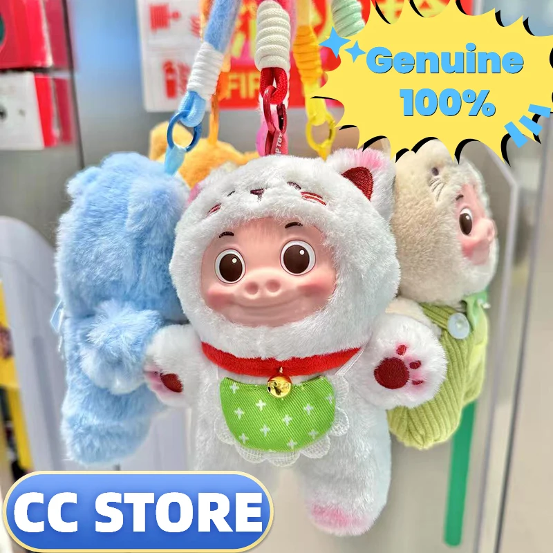 GGbond Pig Mi Series Blind Box Room Decoration Ornament Doll Bag Pendant Birthday Gift Trendy Popular Friends Gifts Collection
GGbond Pig Mi Series Blind Box Room Decoration Ornament Doll Bag Pendant Birthday Gift Trendy Popular Friends Gifts Collection