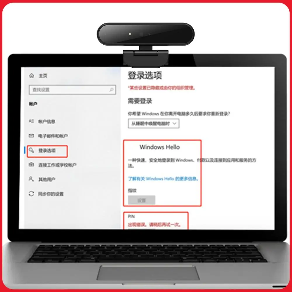 Facial Recognition Webcam 1MP 720P/2MP 1080P for Windows 10/11 USB Computer Webcam Built-in Microphone Computer Web Camera
Facial Recognition Webcam 1MP 720P/2MP 1080P for Windows 10/11 USB Computer Webcam Built-in Microphone Computer Web Camera