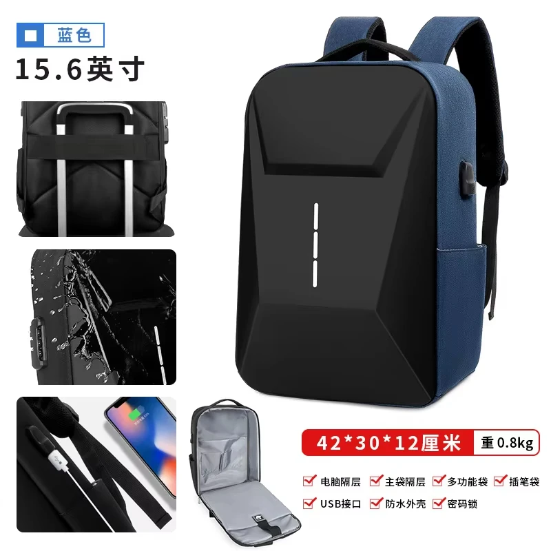 New EVA hard shell bag casual and light business backpack men's trendy cool backpack 15.6 inch anti-theft computer
New EVA hard shell bag casual and light business backpack men's trendy cool backpack 15.6 inch anti-theft computer