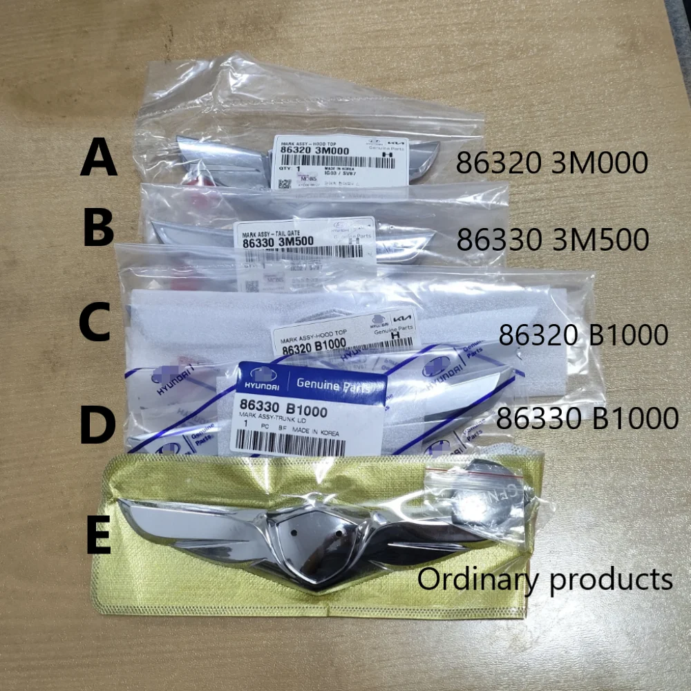 Suitable For Hyundai Rohens Genesis front emblem badge rear trunk emblem sticker wing-shaped logo sticker Badge Accessories
Suitable For Hyundai Rohens Genesis front emblem badge rear trunk emblem sticker wing-shaped logo sticker Badge Accessories