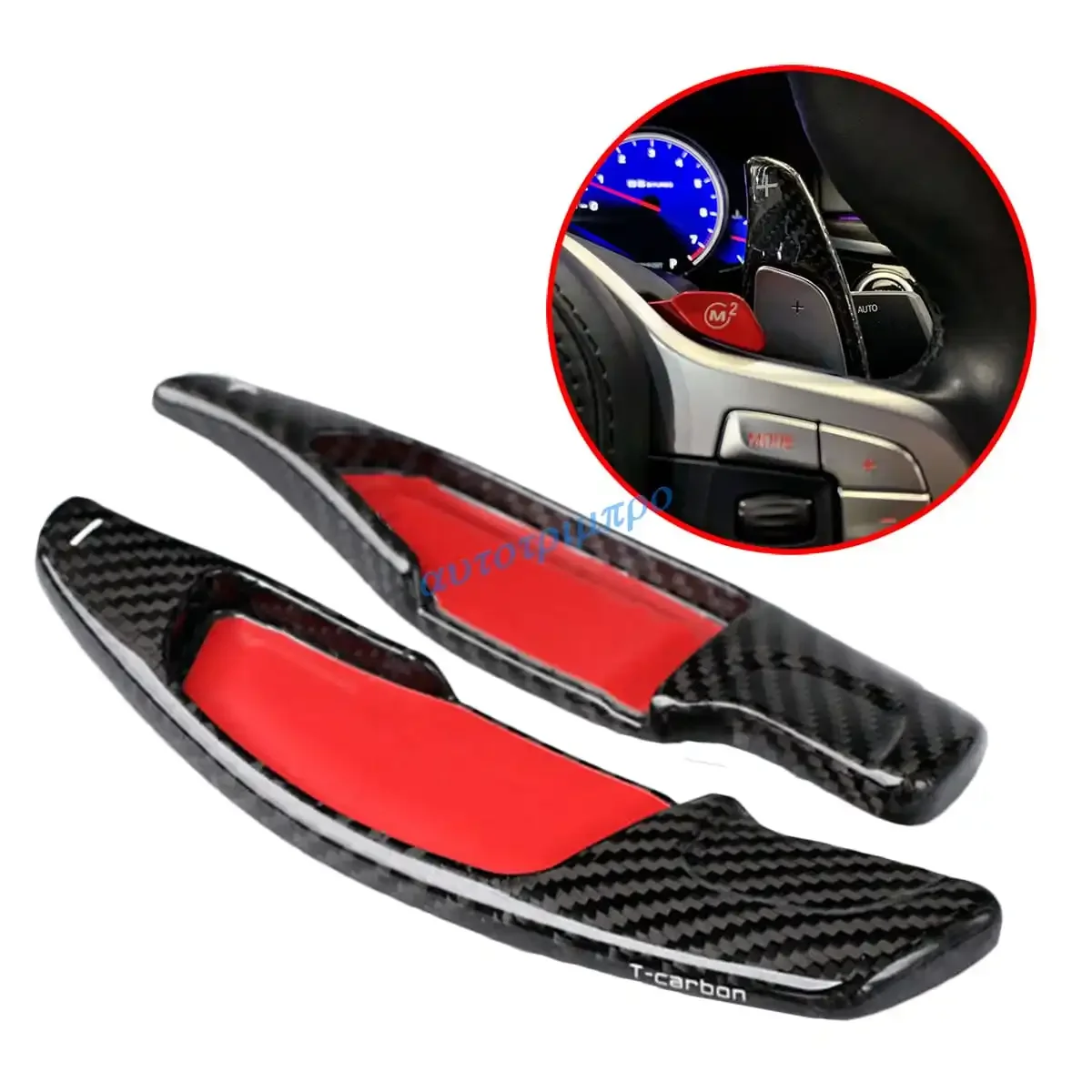 For BMW F44 G20 G30 G01 G02 G05 G06 G29 Carbon Fiber Black Steering Wheel Paddle Shifters Extension 2Pcs Interior Accessories
For BMW F44 G20 G30 G01 G02 G05 G06 G29 Carbon Fiber Black Steering Wheel Paddle Shifters Extension 2Pcs Interior Accessories