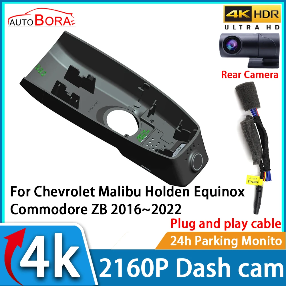 ZhuCamX Car Video Recorder Night Vision UHD 4K 2160P DVR Dash Cam for Chevrolet Malibu Holden Equinox Commodore ZB 2016~2022
ZhuCamX Car Video Recorder Night Vision UHD 4K 2160P DVR Dash Cam for Chevrolet Malibu Holden Equinox Commodore ZB 2016~2022